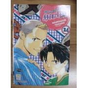แชมเปี้ยนขนมปัง สูตรดังเขย่าโลก 24 **รบกวนเลื่อนดูสภาพหนังสือก่อนการสั่งซื้อ**